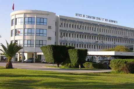 Tunisian Civil Aviation Authority
